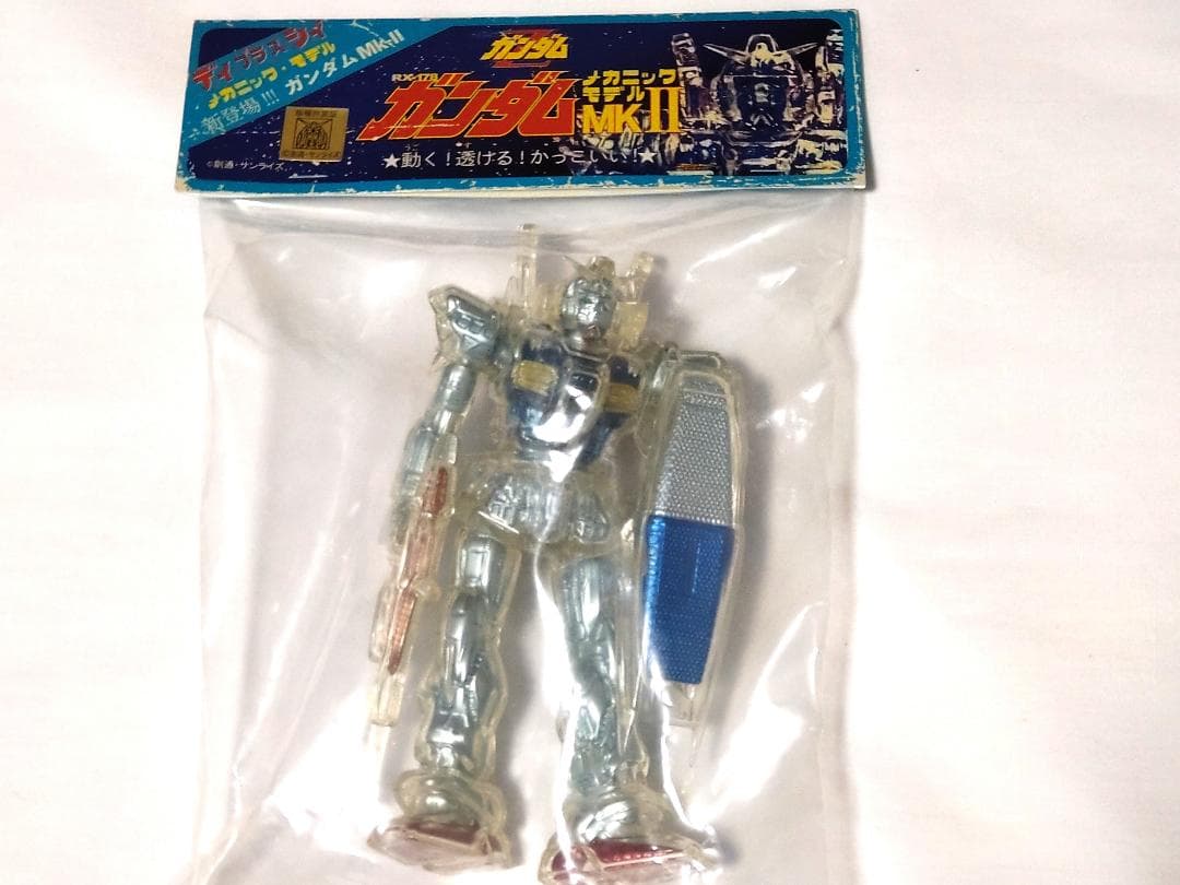 電人 D&G ガンダムMK-Ⅱ SPカラー メタリック マーク2 ソフビ