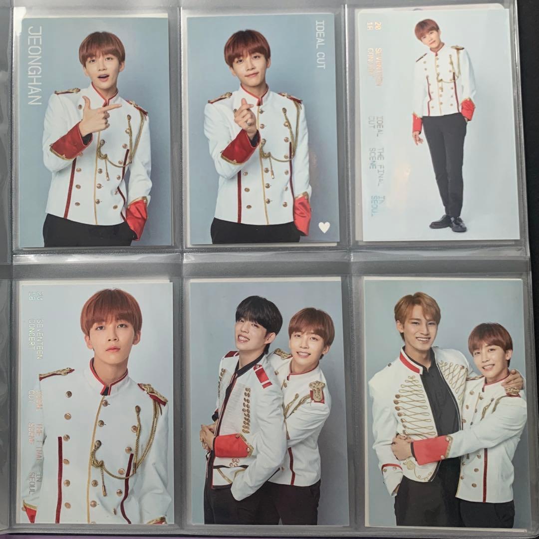 SEVENTEEN トレカセット　ジョンハン　ideal cut