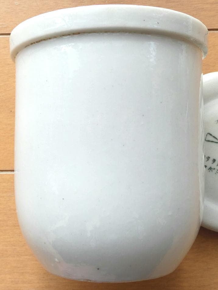 日本軍 防衛食 陶器 缶詰代用品