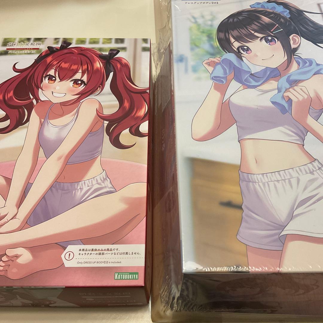 創彩少女庭園 ドレスアップボディ S（1個）、M（2個） セット