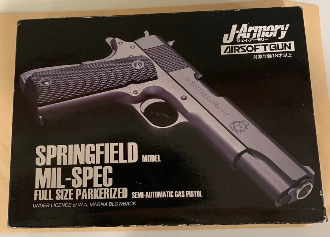 「スプリングフィールド(SFA)ミルスペック」Jアーモリー ウエスタンアームズ