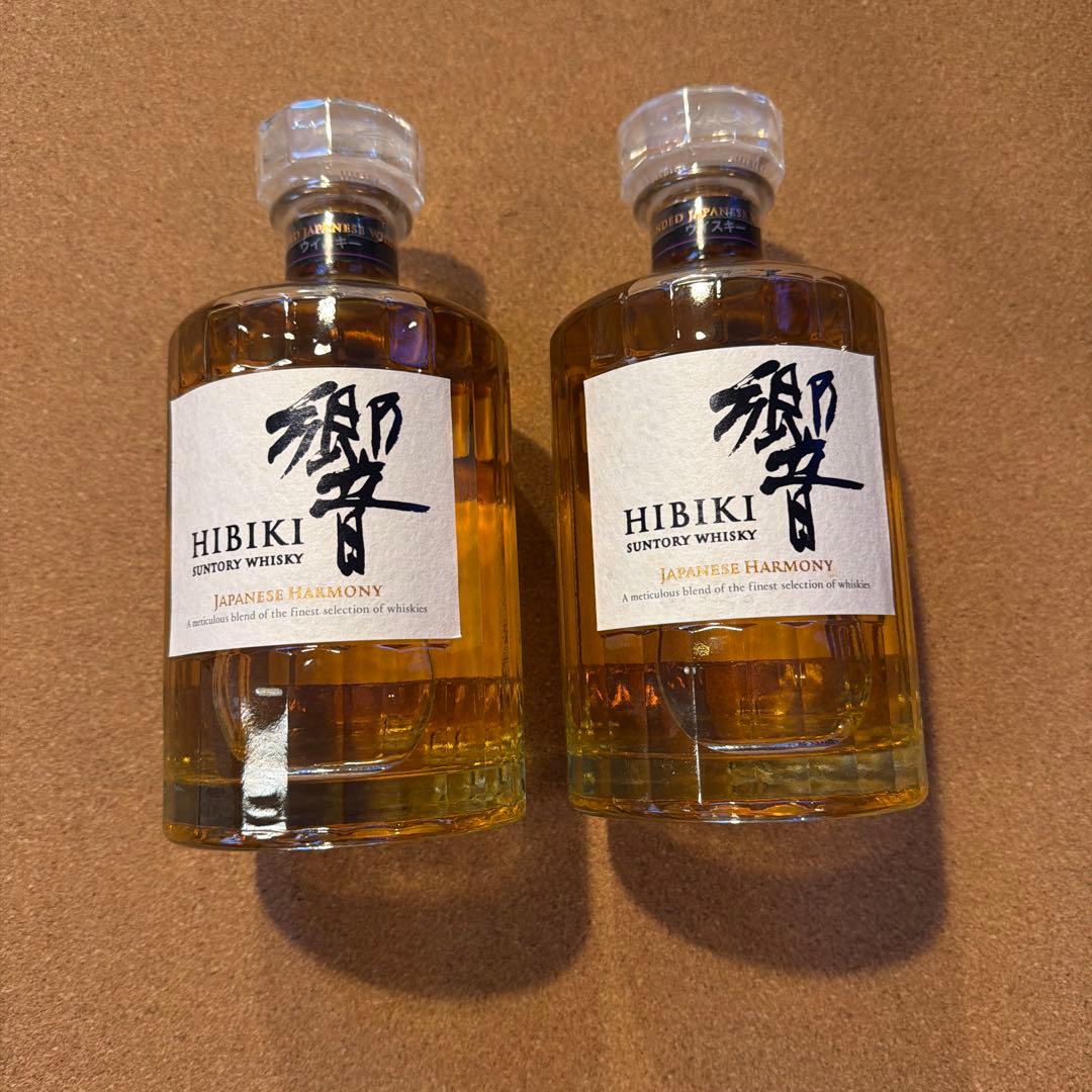 サントリー 響（HIBIKI）ブレンデッドウイスキ700ml 43% 2本セット