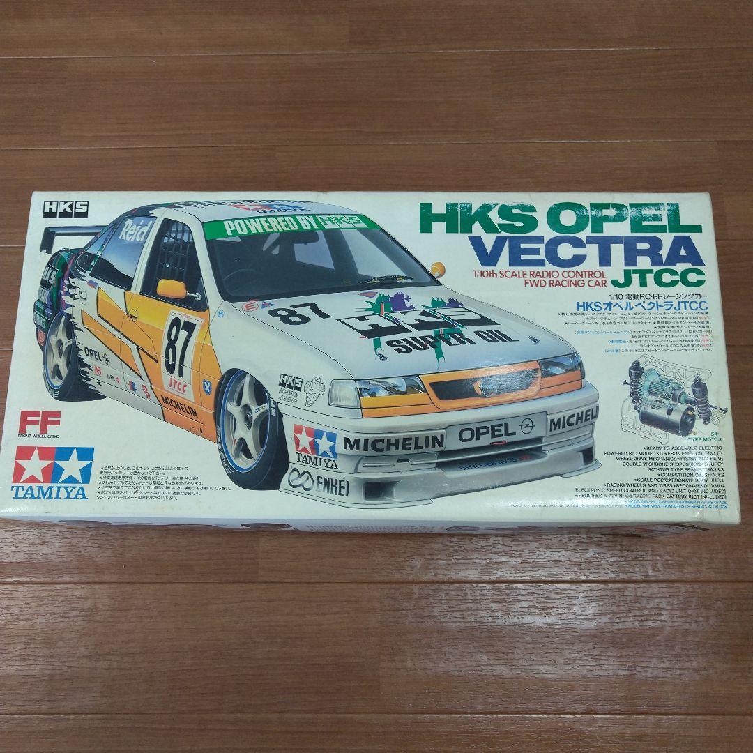 タミヤHKSオペルベクトラJTCC