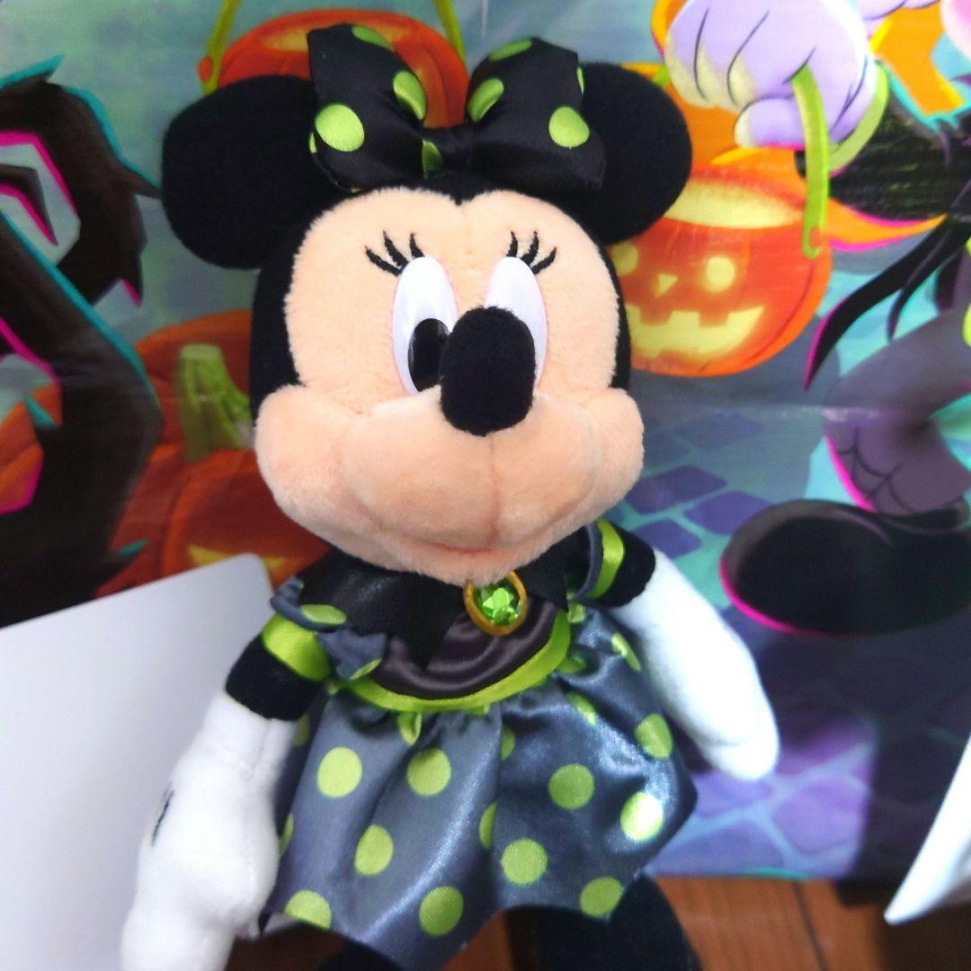 ディズニーハロウィン2025ぬいバセット