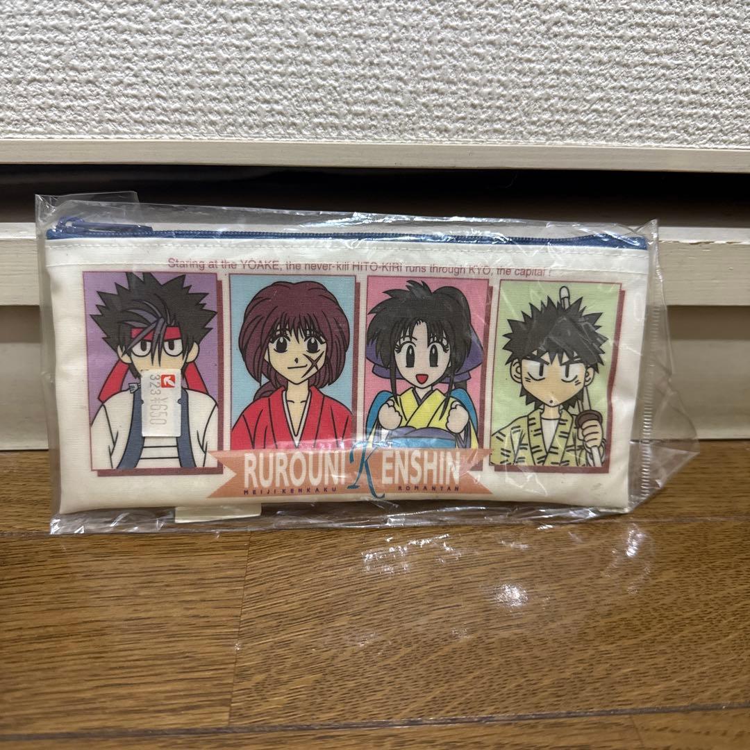 るろうに剣心 キャラクターポーチ 当時物