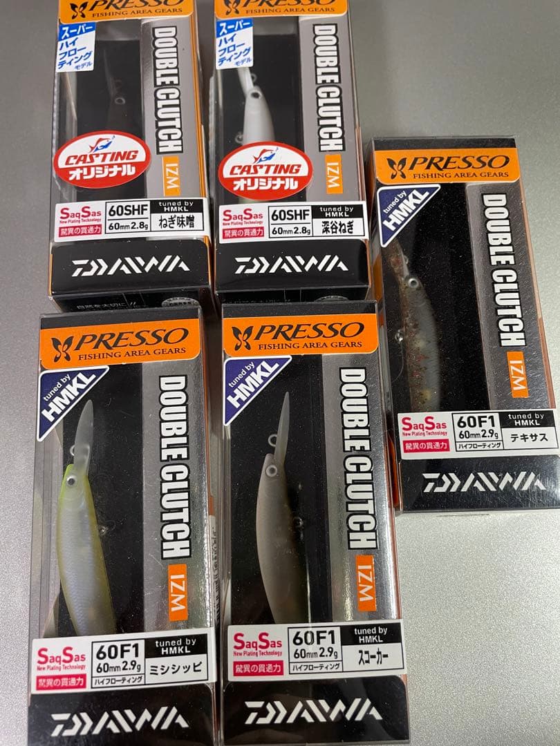 【オリカラ】ダブルクラッチ60F 60SHF エリアミノーイング