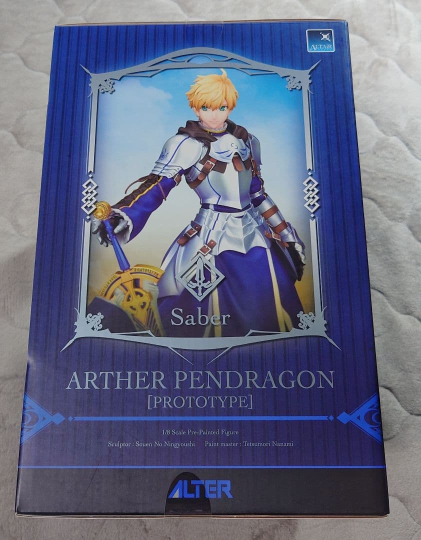 FGO　アーサー　1/8スケールフィギュア　新品未開封品　即購入可