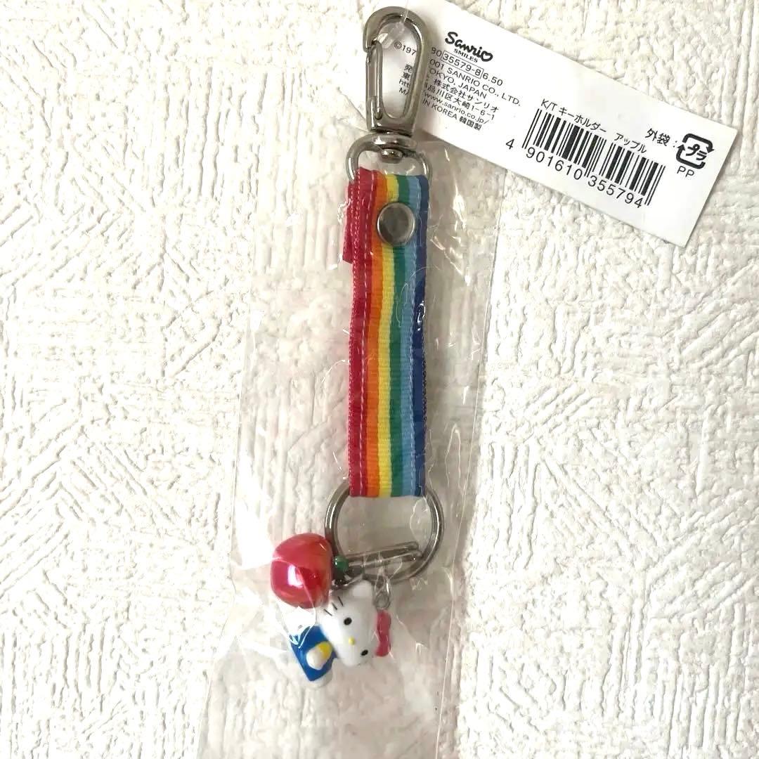 激レア!!ハローキティ レインボーストラップ りんご 虹 カラフル