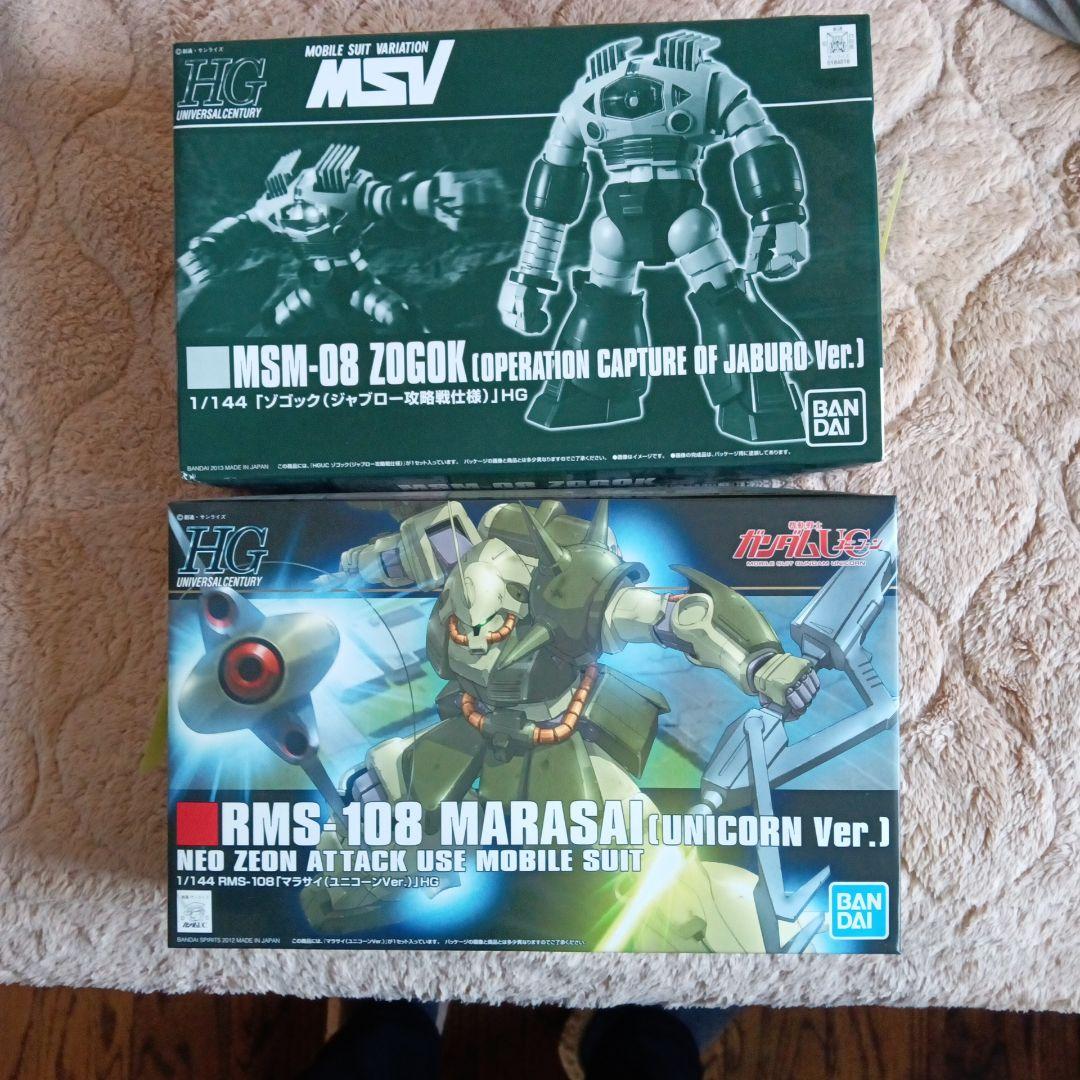 ロボット HG MSM-08 ZOCOK & RMS-108 MARASAI