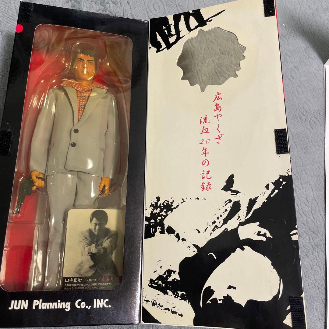 シ*ウ様 仁義なき戦い　山中正治(北大路欣也) 広島死闘篇