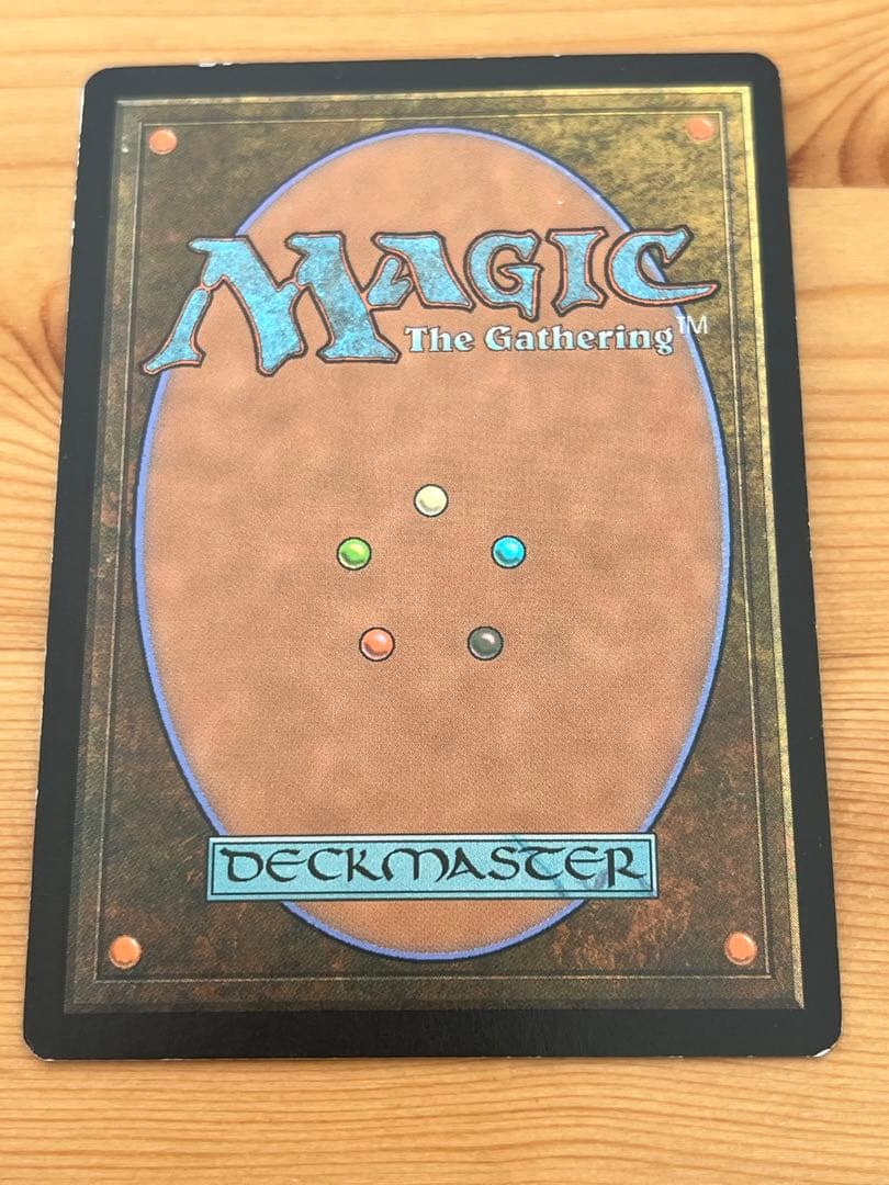 Foil 十二足獣　マジック　ザ　ギャザリング　Magic