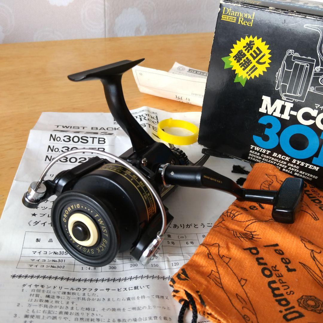 大森製作所、MI-CON 301TB