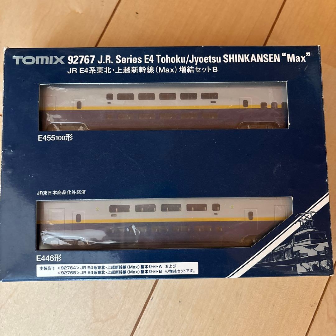 TOMIX E4系新幹線 増結セットB 92767