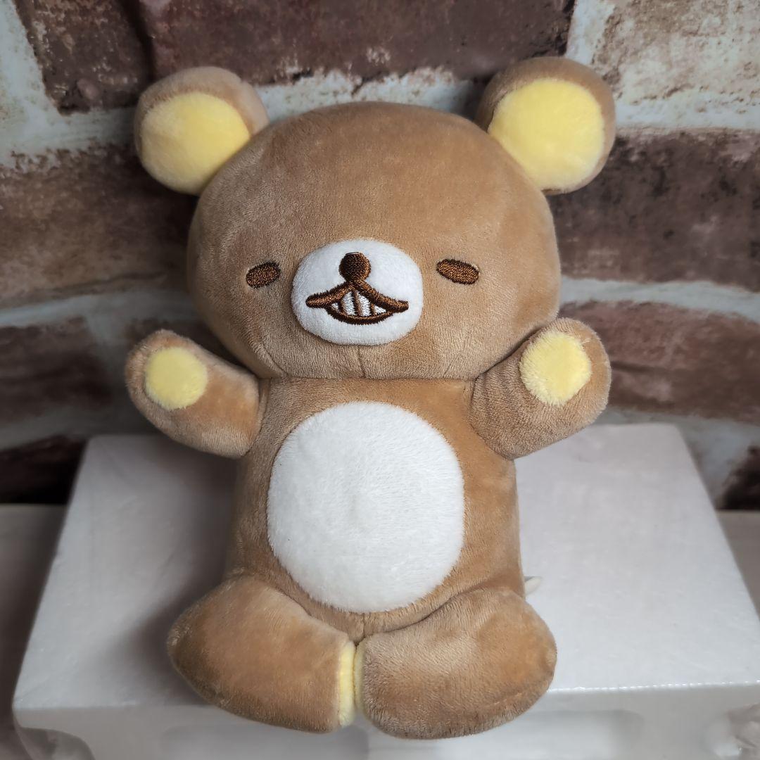 リラックマあなたのそばにぬいぐるみ