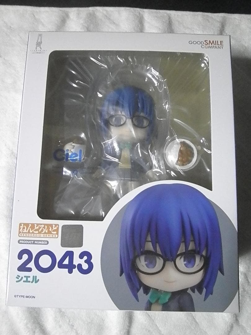 「大介さま専用」ねんどろいど　シエル　『月姫』未開封品