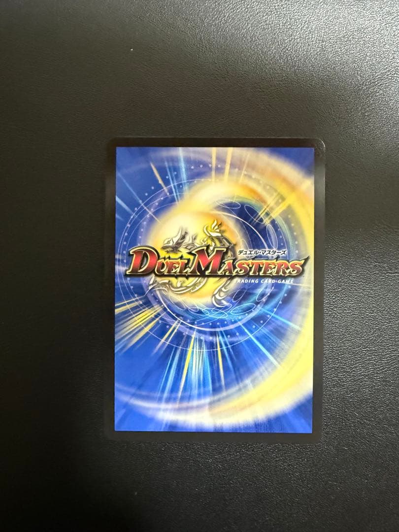 デュエルマスターズ　偽りの月インターステラ シークレット サイン 月ノ美兎