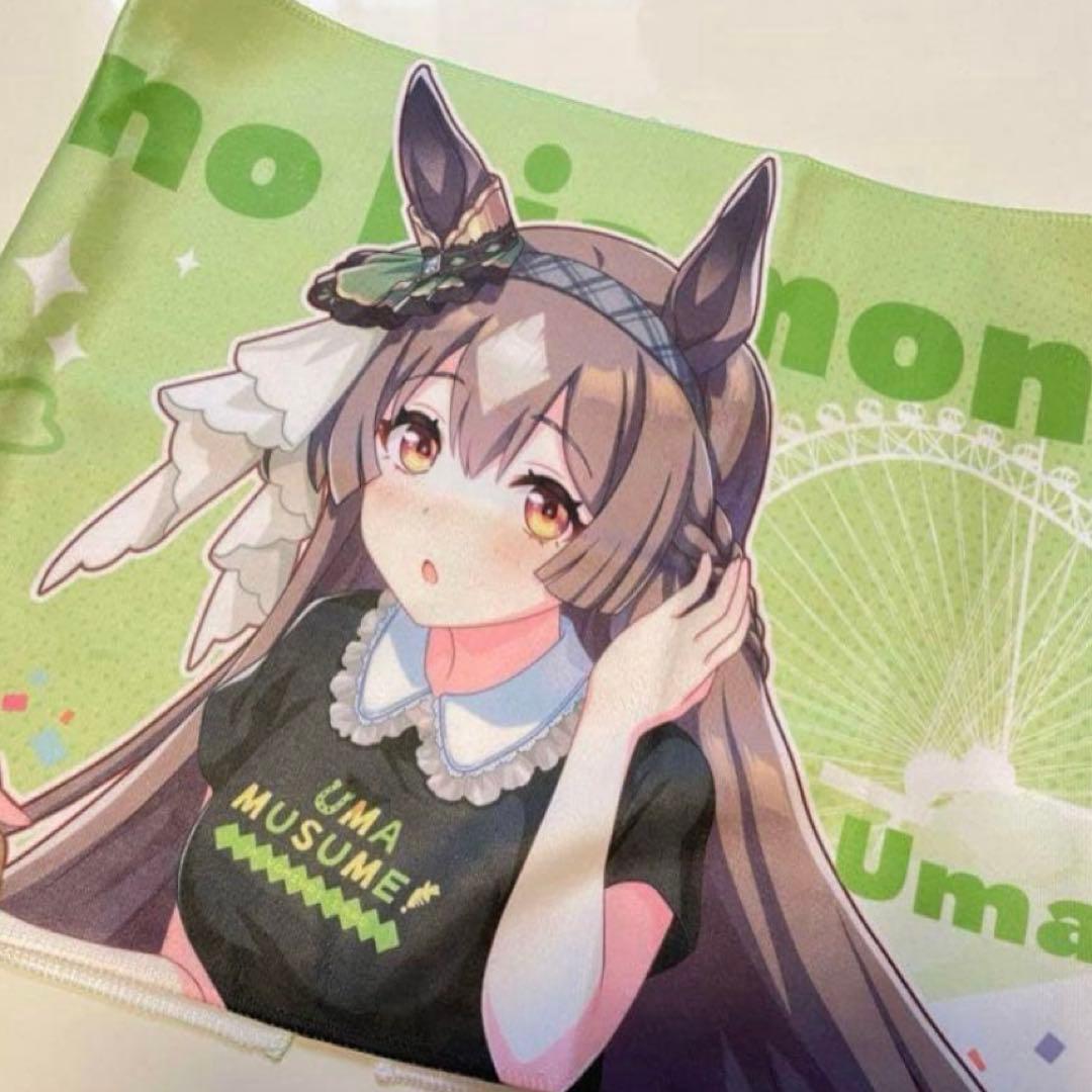 ウマ娘　タオル