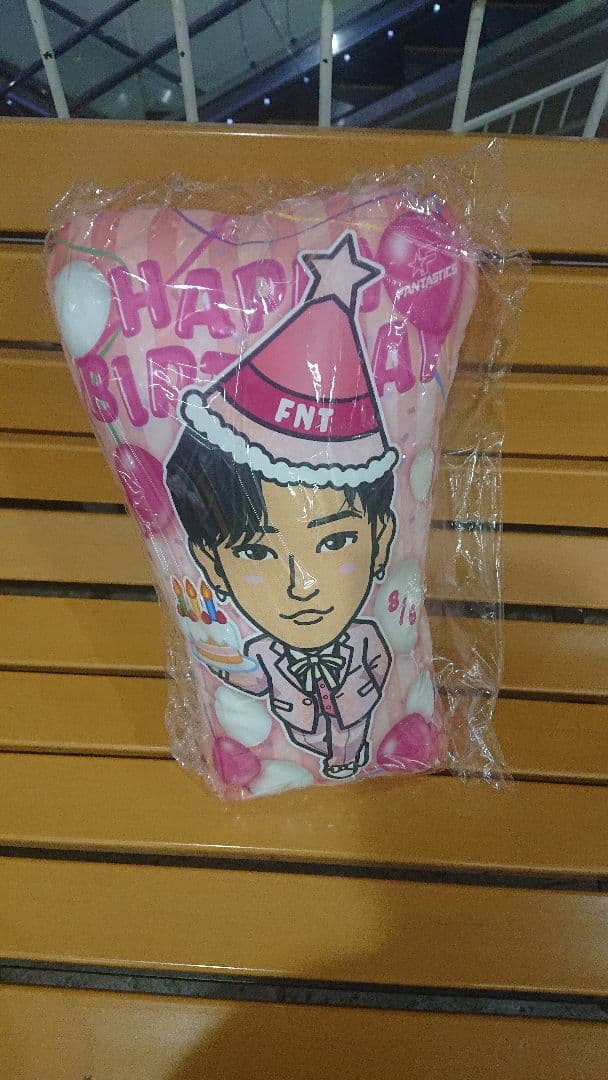 居酒屋えぐざいる 2023 BD クッション fantastics 堀夏喜