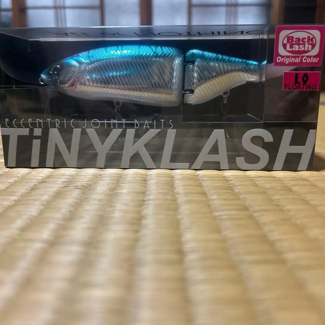 タイニークラッシュ LO テール・ワイドリップ付き