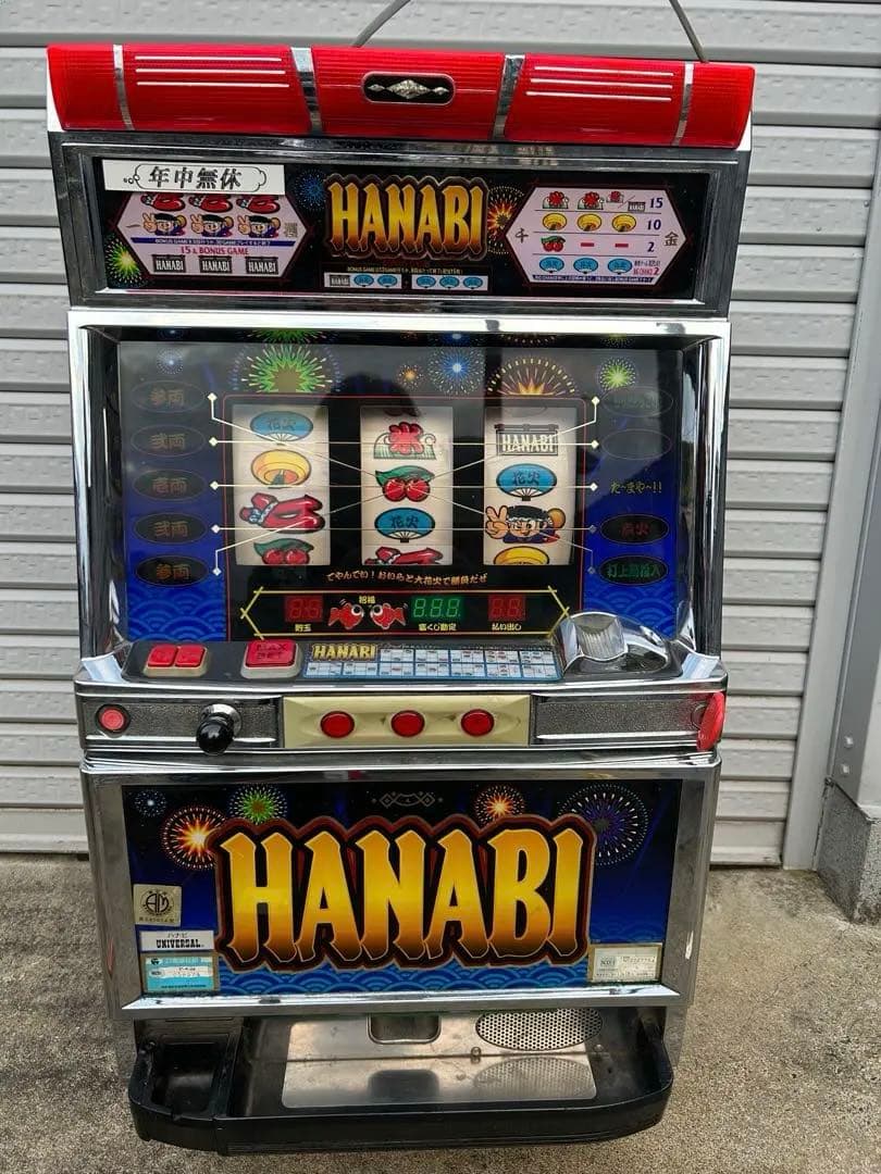 り*。様 スロット　花火　4号機　アルゼ　実動　メダル付き　レトロ　アンティーク