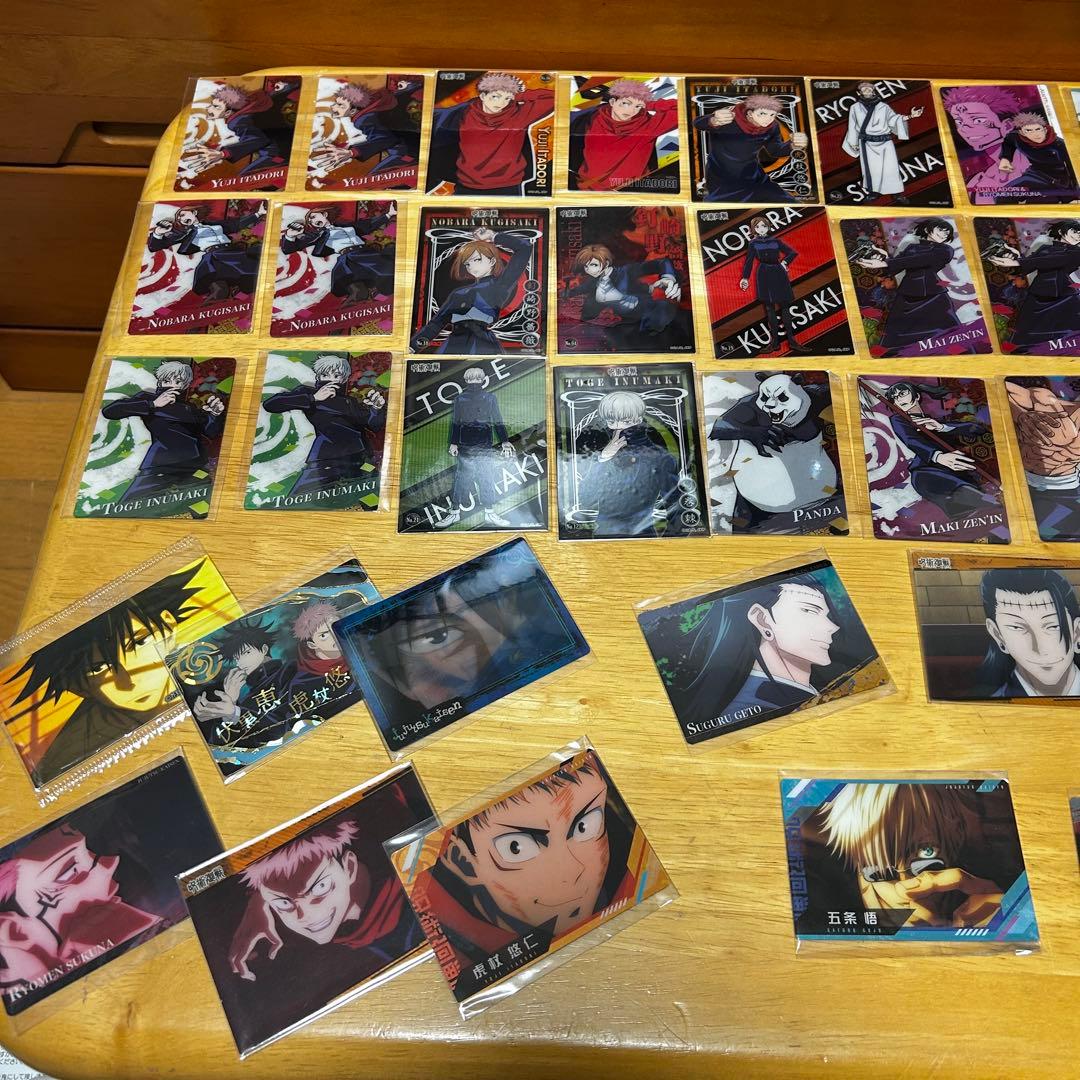 呪術廻戦 まとめ売り 百点以上セット 五条悟多め ぬーどるストッパー アクスタ