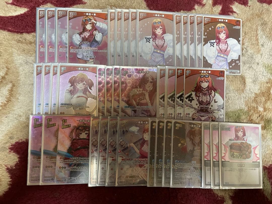 ホロカ　一条莉々華　S.SR デッキパーツセット