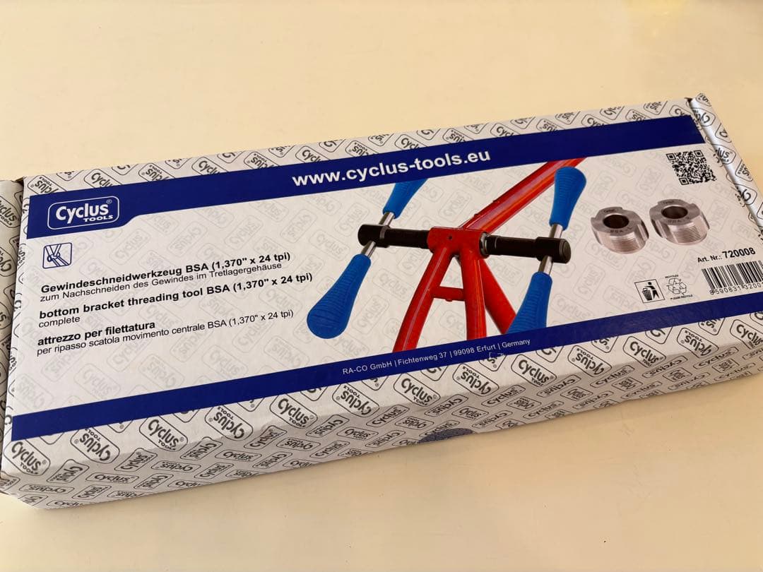 cyclus BBタップコンプリートセット JIS