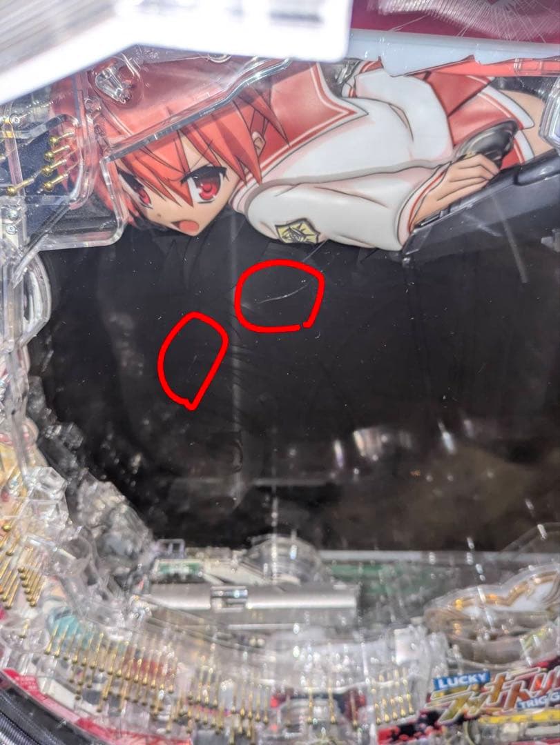 直接引取り限定　パチンコ実機　P緋弾のアリア～緋緋神降臨　1/399.9