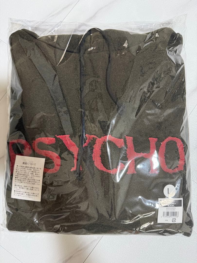 公式 BABYMONSTER PSYCHO サイコ フーディー パーカー 黒 L