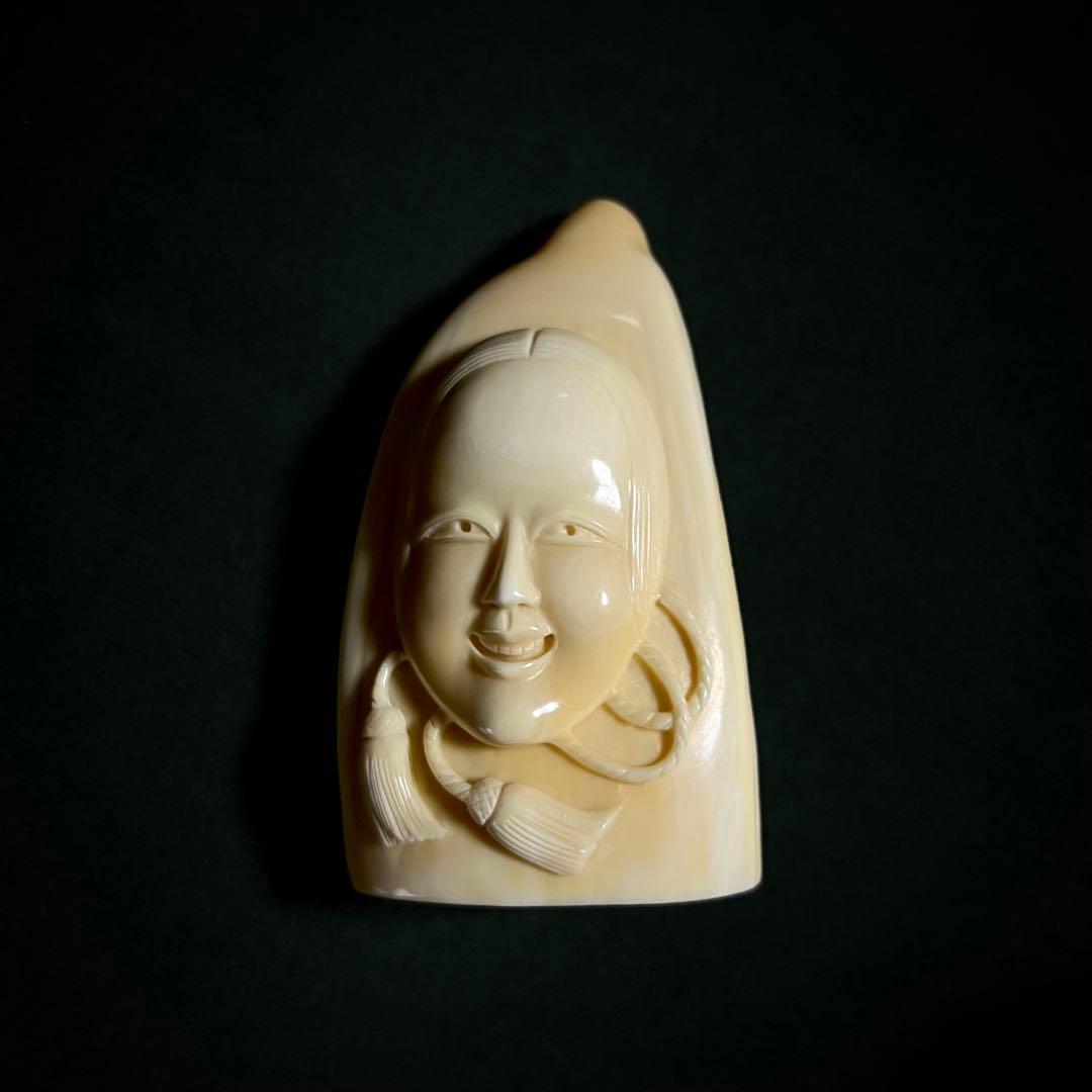 希少 能面の置物 一点物