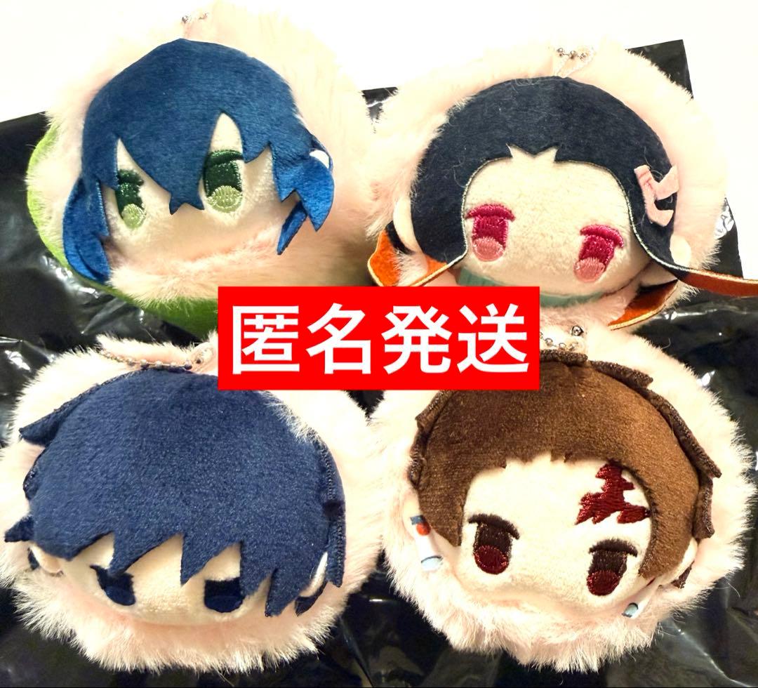 鬼滅の刃 桜餅マスコット ぬいぐるみ　マスコット　タピオカ