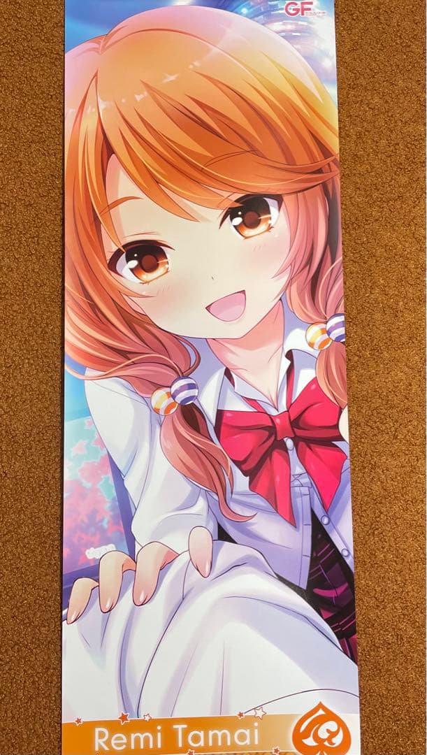 ガールフレンド(仮) 玉井麗巳 ポスター