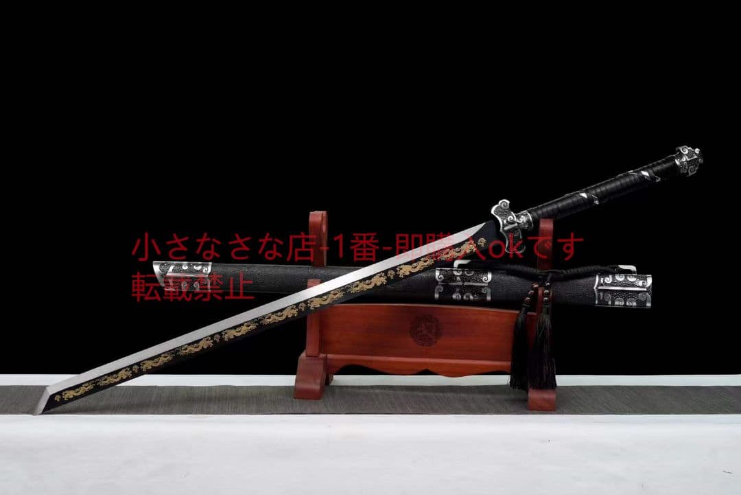 『山河令』  古兵器 武具 刀装具 日本刀 模造刀 居合刀