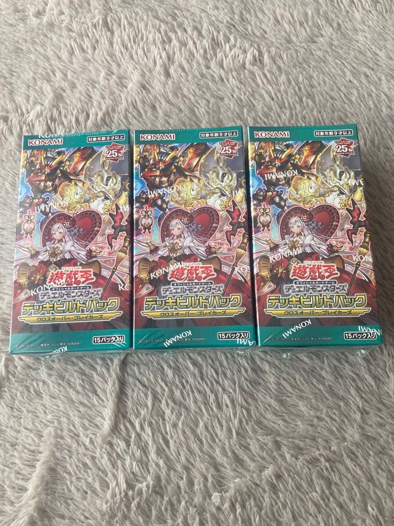 遊戯王　OCG　クロスオーバー・ブレイカーズ　新品未開封　シュリンク付　3box