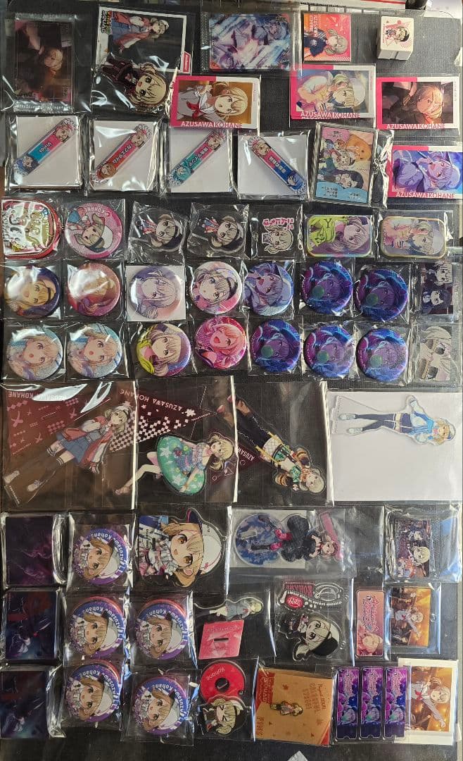 小豆沢こはね セット売り