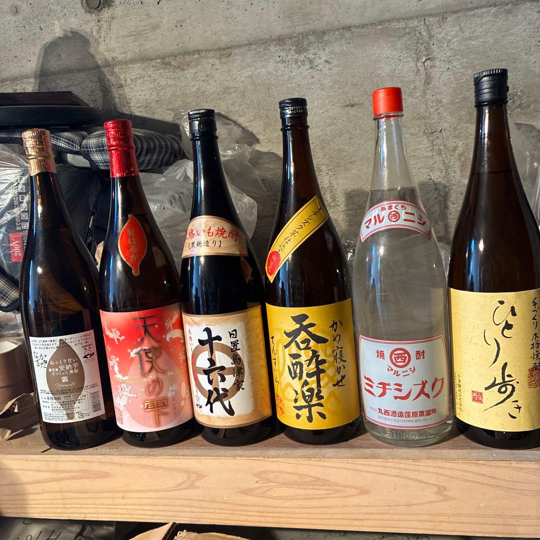 安納芋焼酎　天使の雫　十六代 呑酔楽　ミチシズク　ひとり歩き