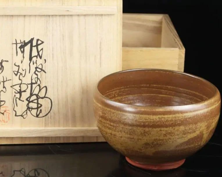 Y2918-2 茶道具 赤水焼 伊藤赤水 抹茶碗 共箱　　XXX