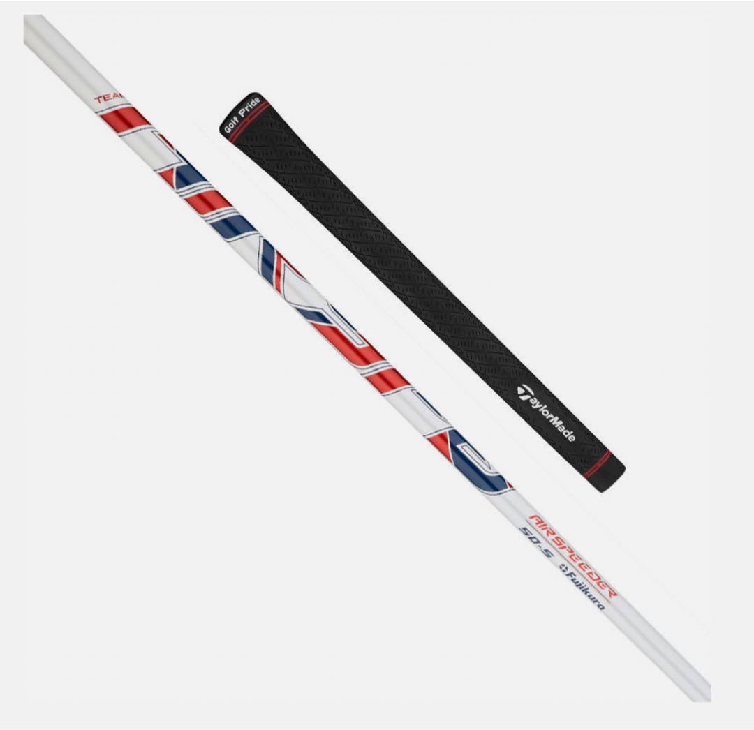 未使用　テーラーメイド　フジクラ　シャフト　Airspeeder 50 USA