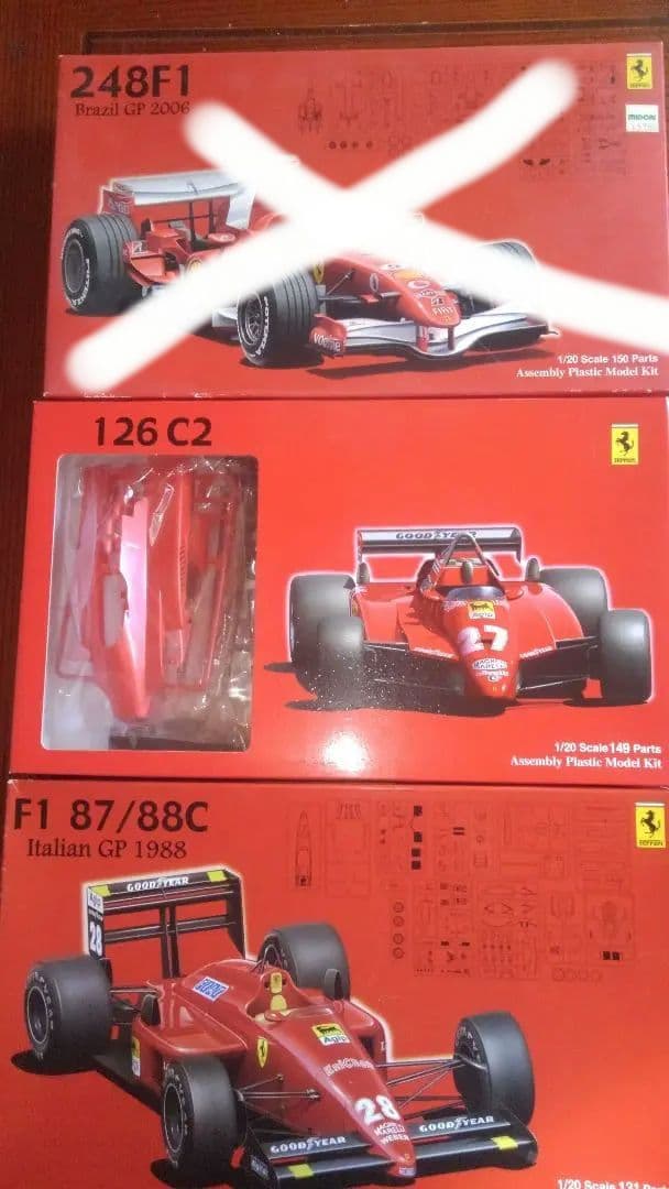 2日間特別大特価❗️フェラーリ✨️Ferrari 、f１、２点セット✨新品
