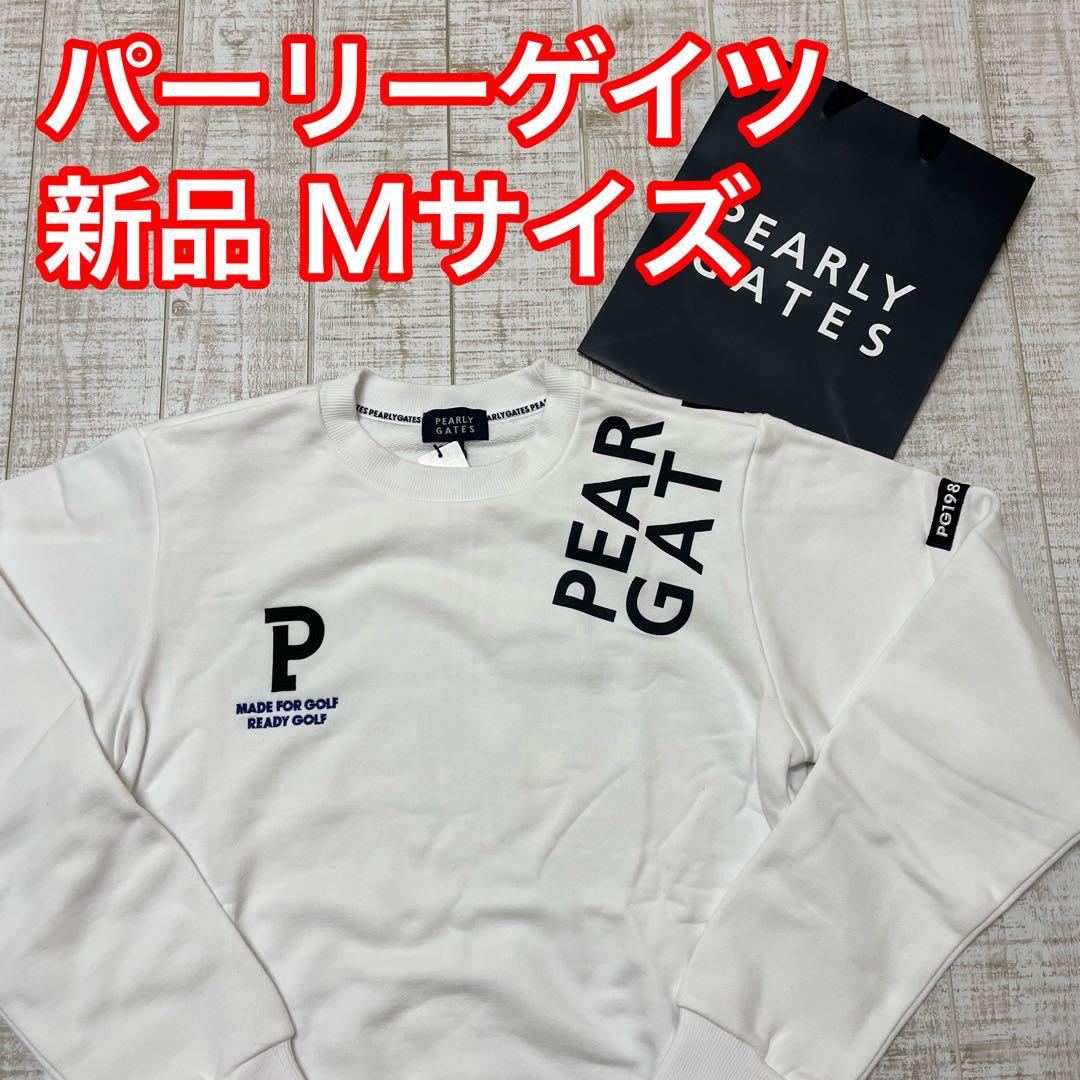 新品 パーリーゲイツ スウェット 肩ロゴ ホワイト Mサイズ（4）