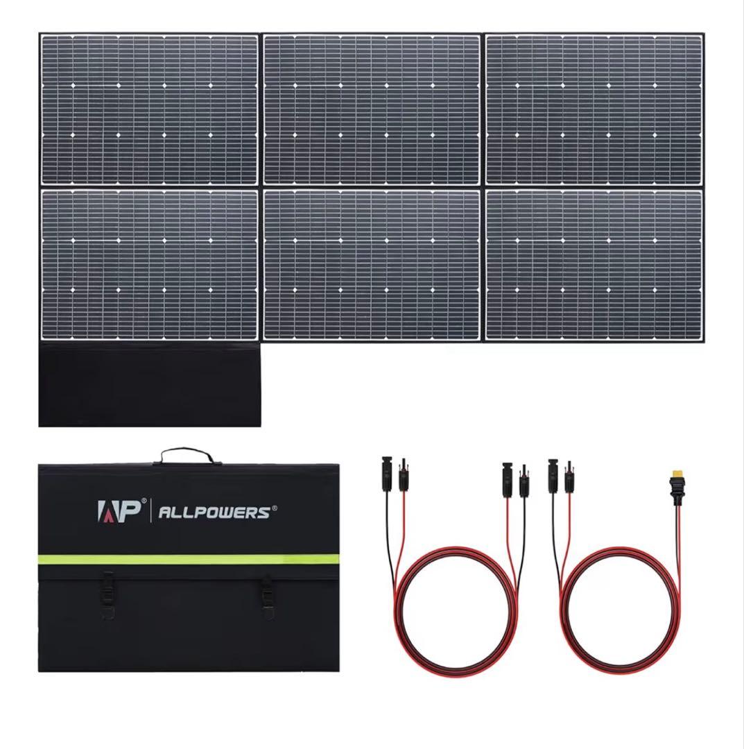 ALLPOWERS AP-SP600 600W ソーラーパネル