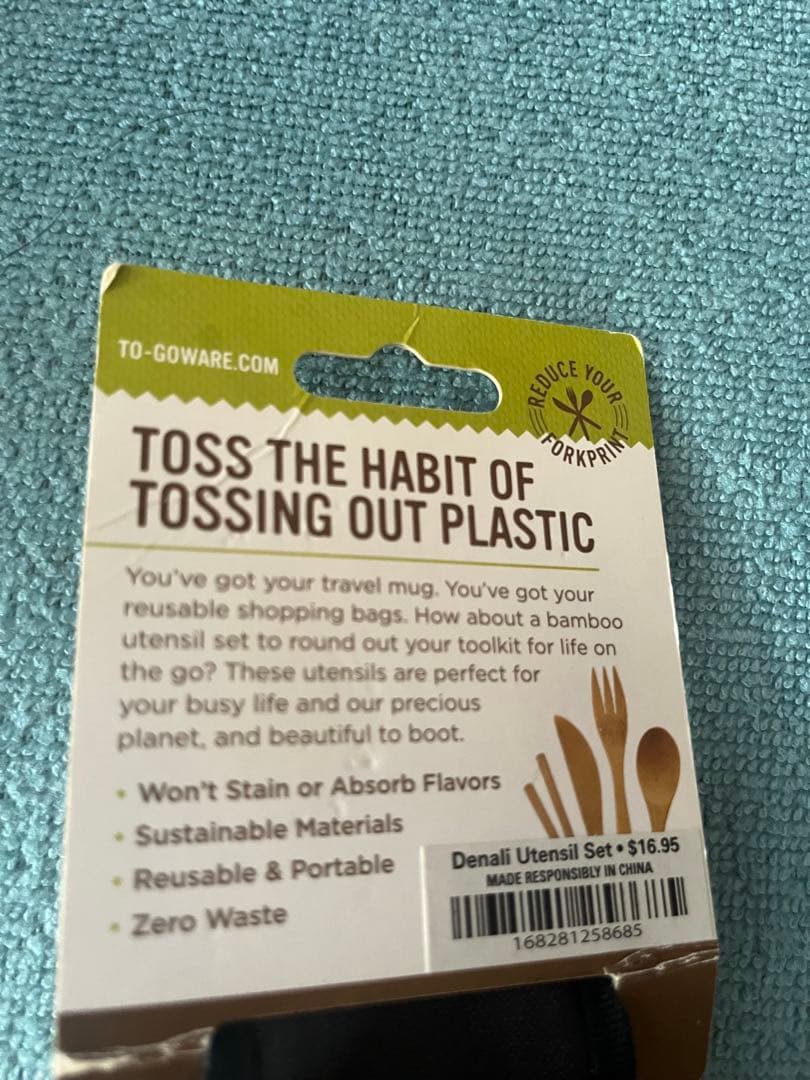 バーベキュー・調理用品 TO GO WARE DENALI UTENSIL SET