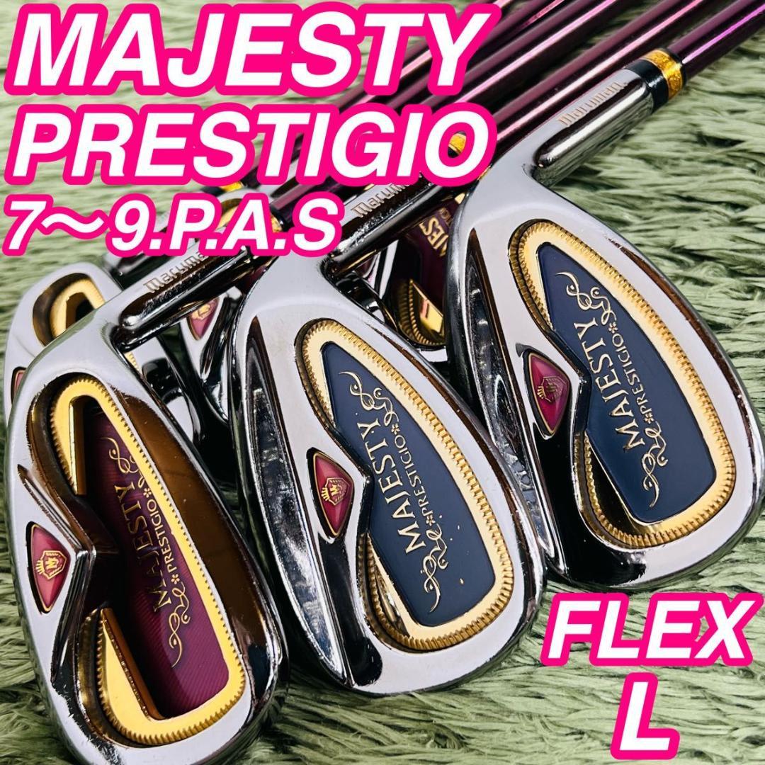 マジェスティ プレステジオ アイアン6本セット レディースゴルフ 初心者 大人気