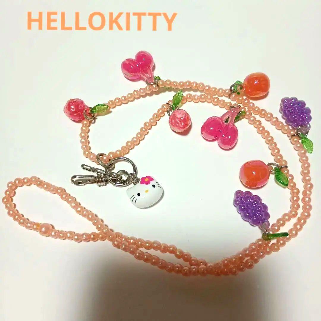 激レア　入手困難　ハローキティ フルーツモチーフ ストラップ