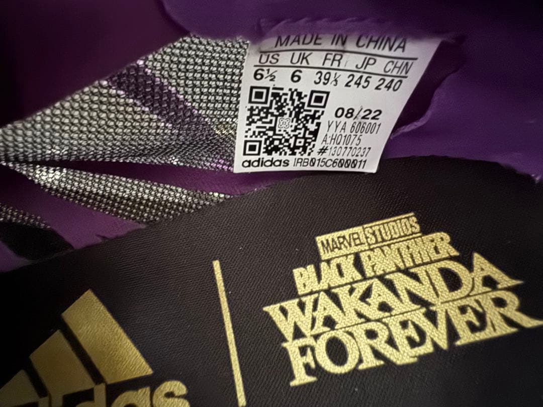 adidas adizero アンビション MARVELコラボ 24.5cm
