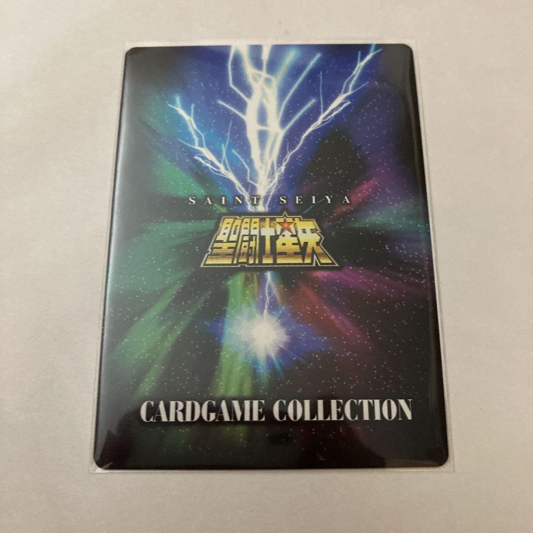 聖闘士星矢カードゲームコレクション　AC−93スカーレットニードル・アンタレス