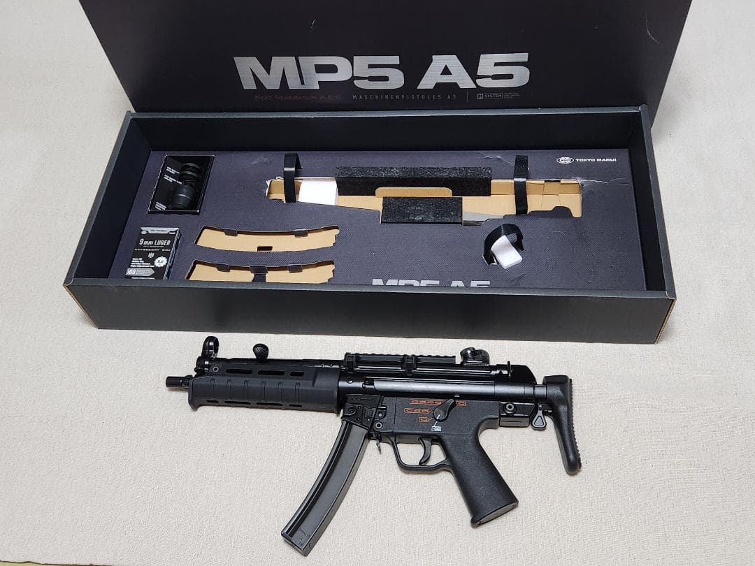 【中古】次世代電動ガン MP5 A5 ＆ Magpulタイプ ハンドガードセット