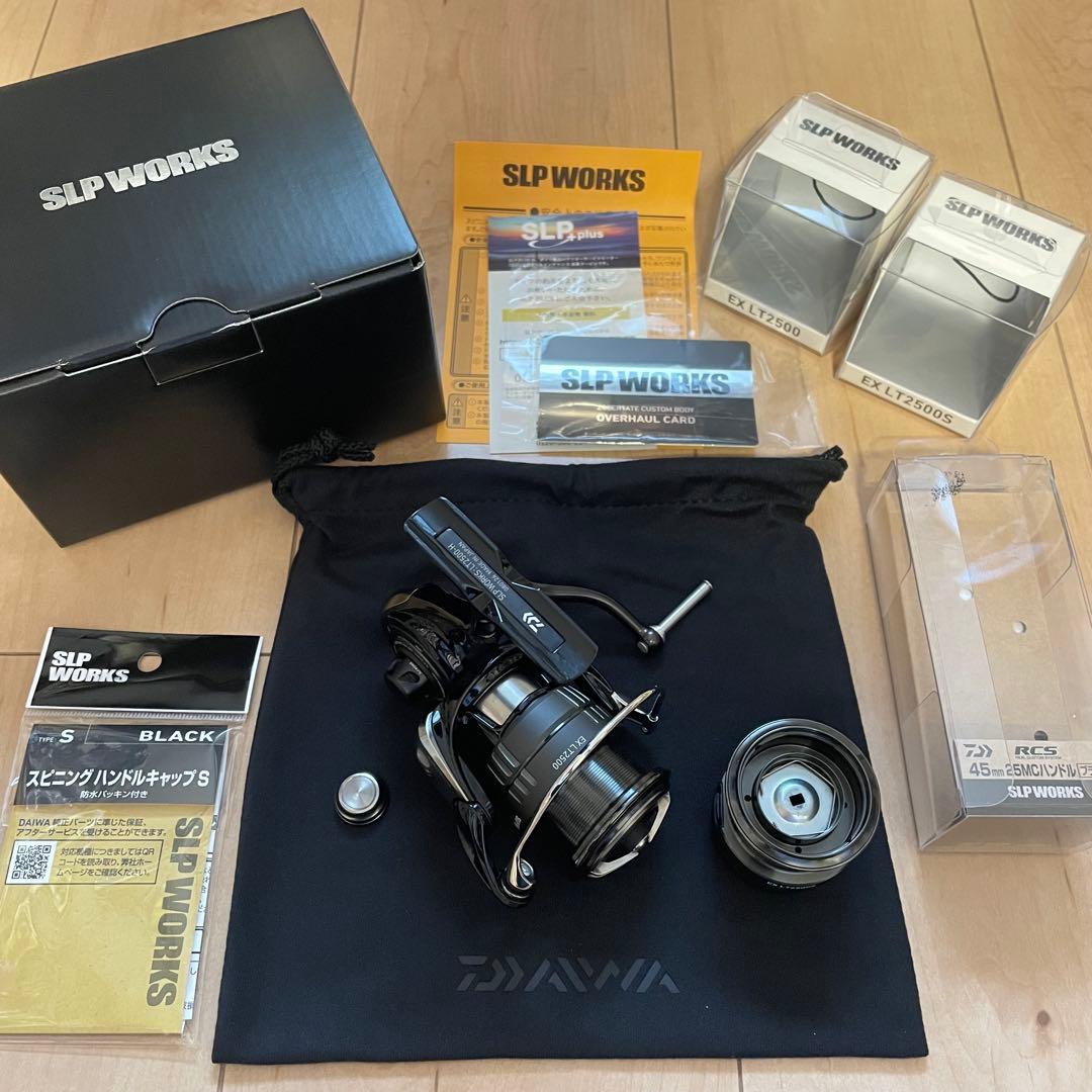 ダイワ SLP WORKS セルテートカスタムボディ LT2500-H 他セット