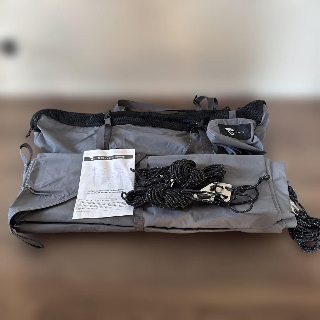 TOKYO CRAFTS タープ　マカオンTC