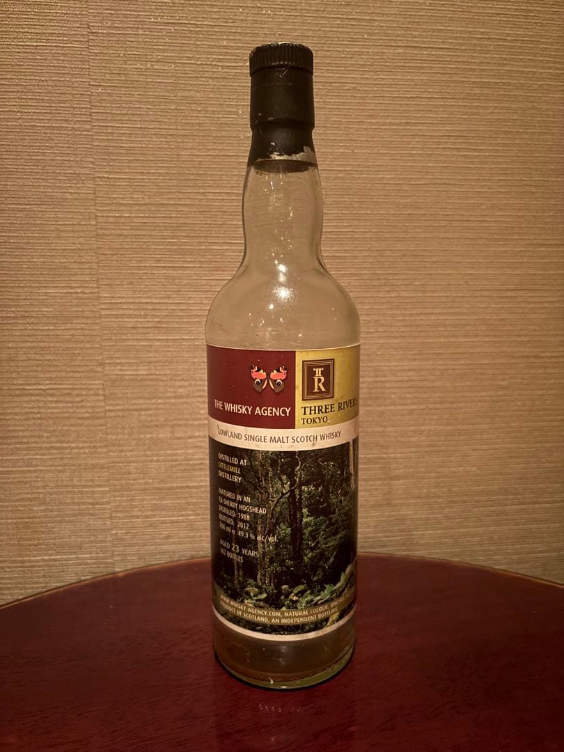 リトルミル 1988 23年ウィスキーエージェンシー空き瓶